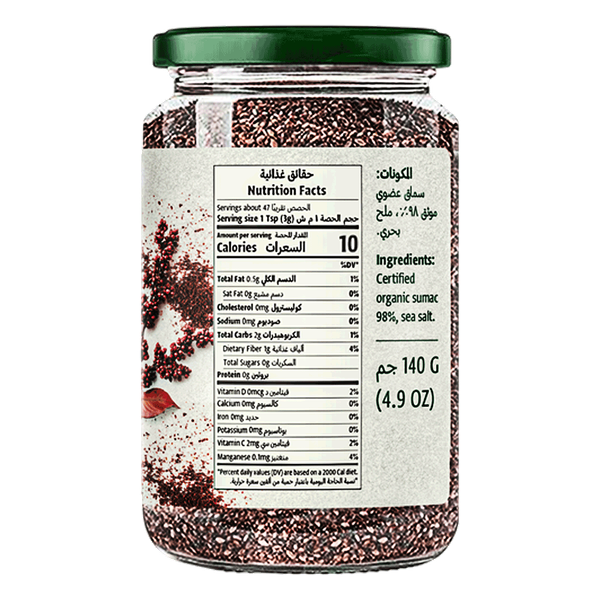 Carousel Main Image 2