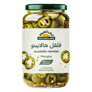 Natureland Jalapeño Peppers - Slices