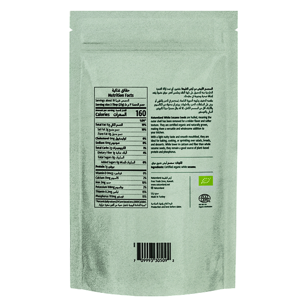 Carousel Main Image 2