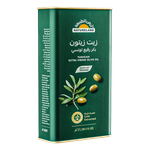 Natureland Tunisian Olive Oil