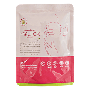 Baby Tummy Quick Meal Chicken King
