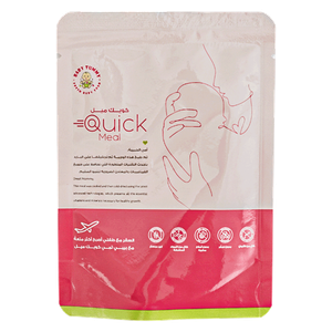 Baby Tummy Quick Meal Iron Man
