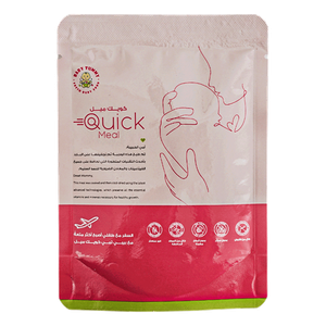 Baby Tummy Quick Meal Quinoa Meat
