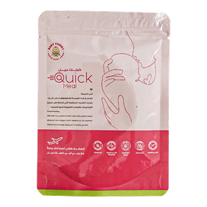 Baby Tummy Quick Meal Red