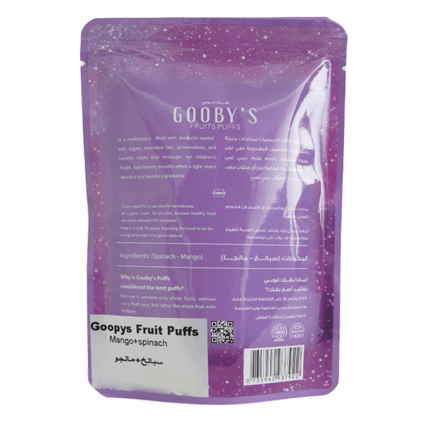 Carousel Main Image 2