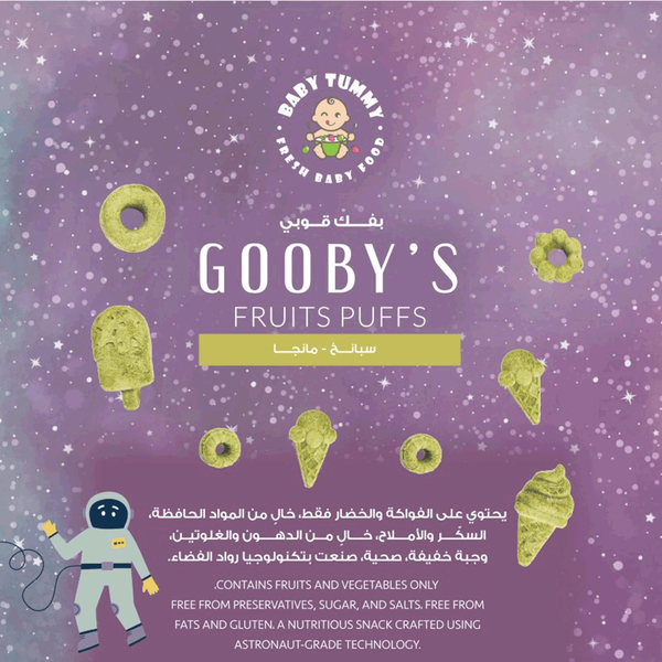 Carousel Main Image 3