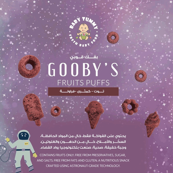 Carousel Main Image 3