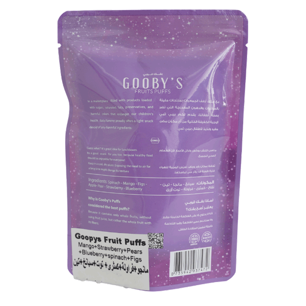 Carousel Main Image 2