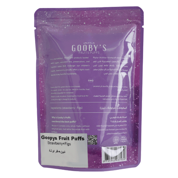 Carousel Main Image 2