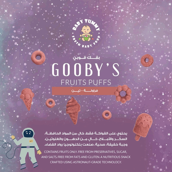 Carousel Main Image 3