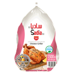 Sadia Whole Chicken 1300G