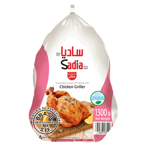 Sadia Whole Chicken 1300G