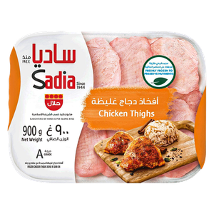 Sadia Frozen Chicken Thighs
