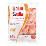 Sadia Frozen Chicken Legs Boneless Skinless