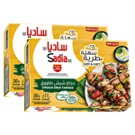 من ساديا شيش طاووق دجاج مجمد