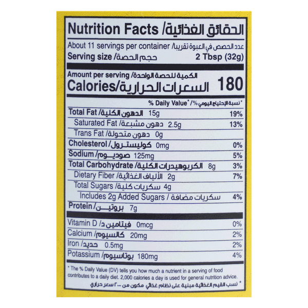 Carousel Main Image 2