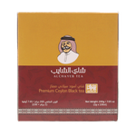 Alchayeb Pure Ceylon Black Tea