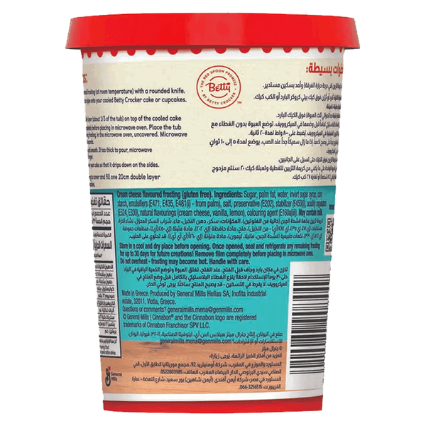 Carousel Main Image 2