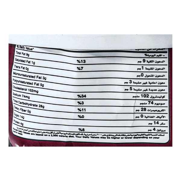 Carousel Main Image 2