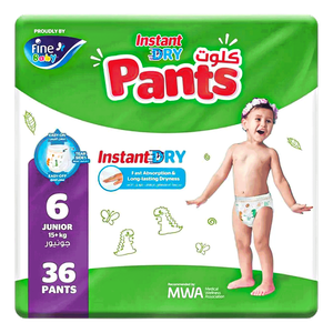 Fine Baby Pull Up  Jun  Pants