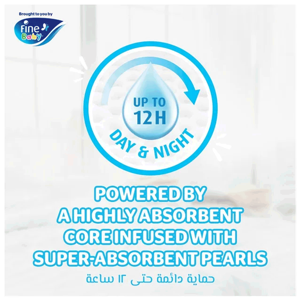 Carousel Main Image 2