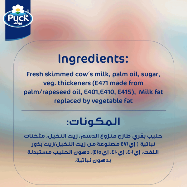 Carousel Main Image 4