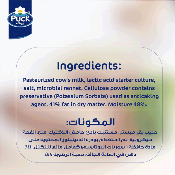 Carousel Main Image 3