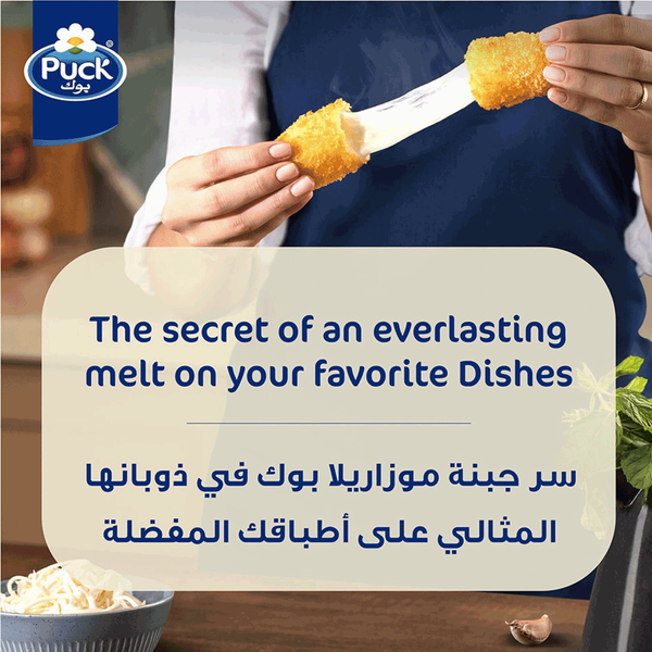 Carousel Main Image 4