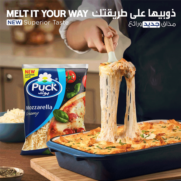 Carousel Main Image 5