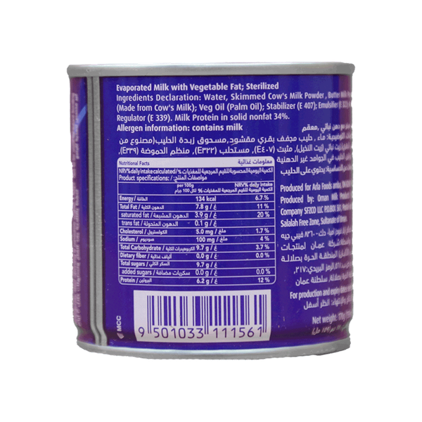 Carousel Main Image 2