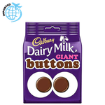 من كادبوري دايري ميلك أزرار شوكولاتة عملاقة