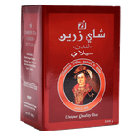 Golden First Class, Loose Zareen Black Tea