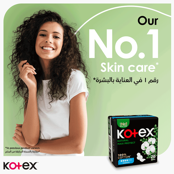 Carousel Main Image 3