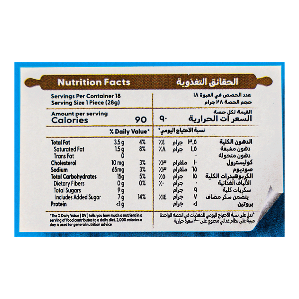 Carousel Main Image 2