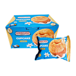 أمريكانا كب كيك فانيليا