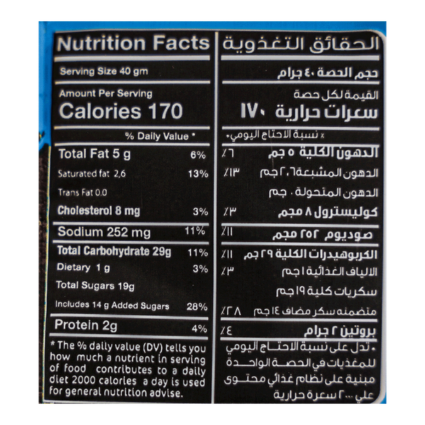 Carousel Main Image 2