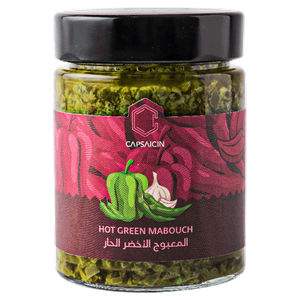 من كابسيسين معبوج الفلفل الأخضر الحار الكويتي