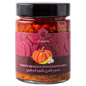 من كابسيسين معبوج اليقطين الكويتي والثوم المحمّص