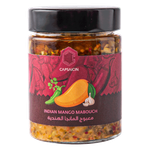 Capsaicin Kuwaiti Indian Mango Mabouch