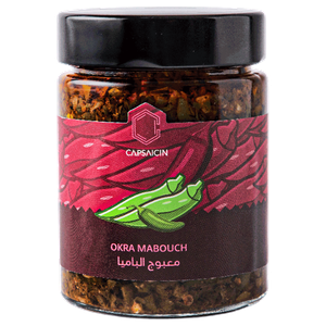 Capsaicin Kuwaiti Okra Mabouch