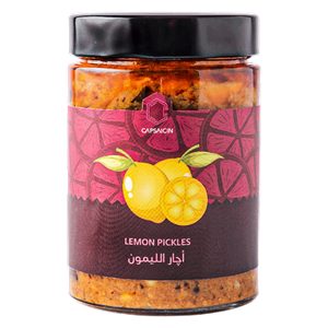 من كابسيسين مخلل ليمون كويتي