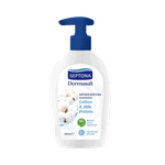 سبتونا ديرماسوفت غسول يدين قطن وبروتين الحليب
