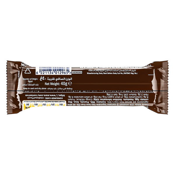 Carousel Main Image 2