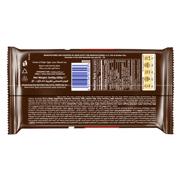 Carousel Main Image 2