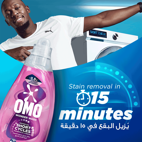 Carousel Main Image 3