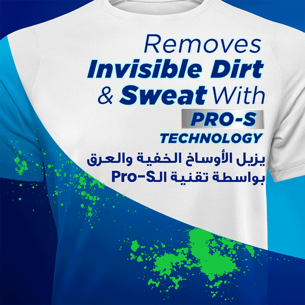 Carousel Main Image 5