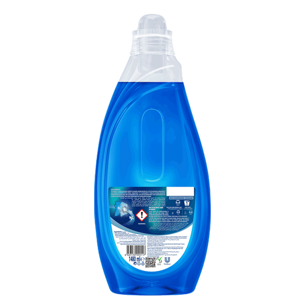 Carousel Main Image 2