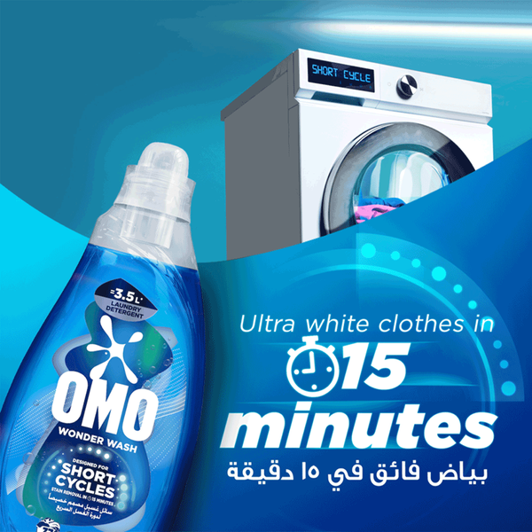 Carousel Main Image 6