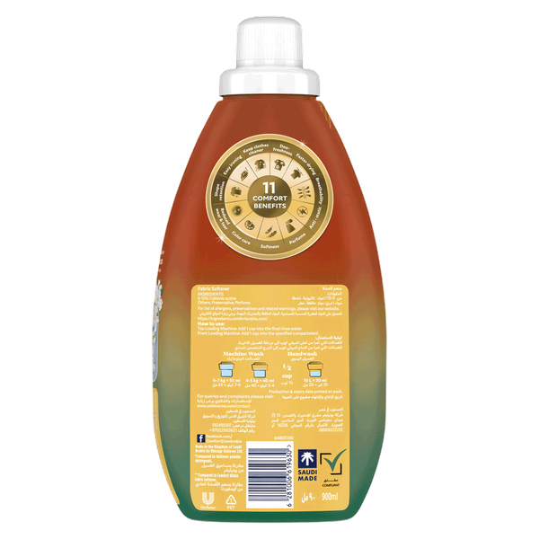 Carousel Main Image 2