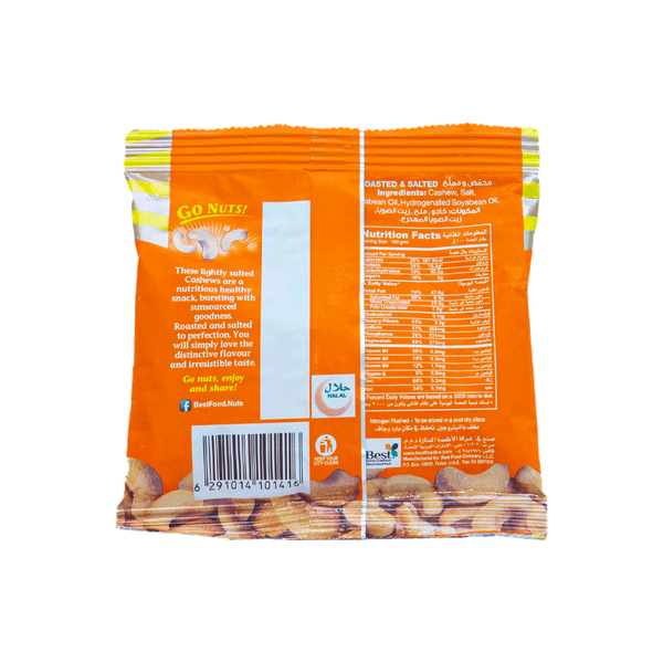 Carousel Main Image 2